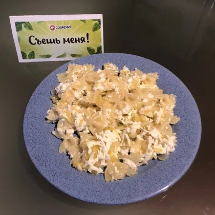 Макароны с брынзой