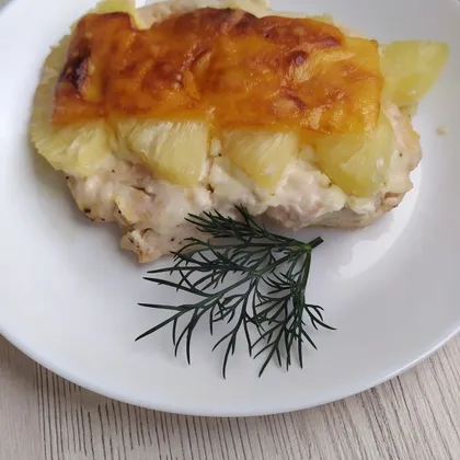 Курица с ананасами 🍍 от Шефа Мурзика