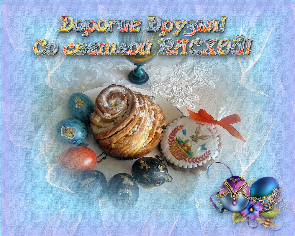 🍮 Пасхальный Кулич-Краффин