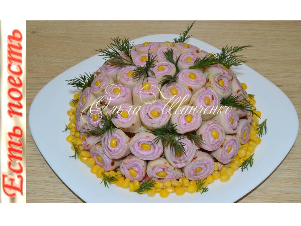 Праздничный весенний салат на 8 марта и масленицу