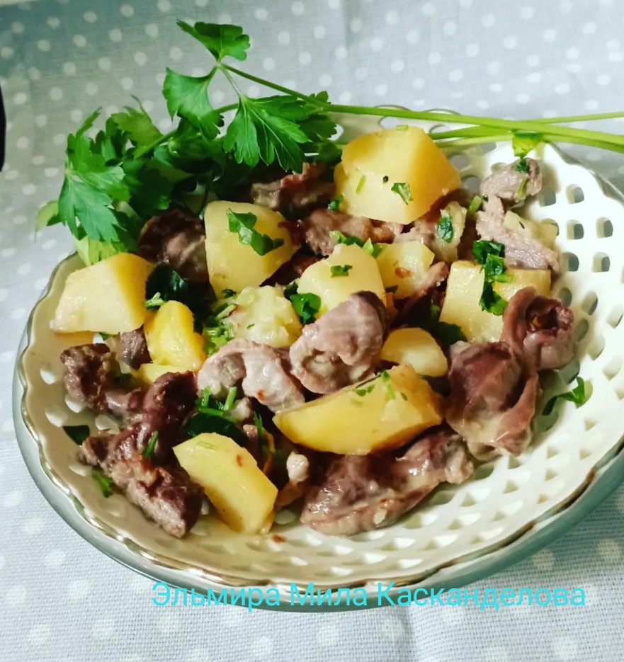 Куриные желудки с картошкой