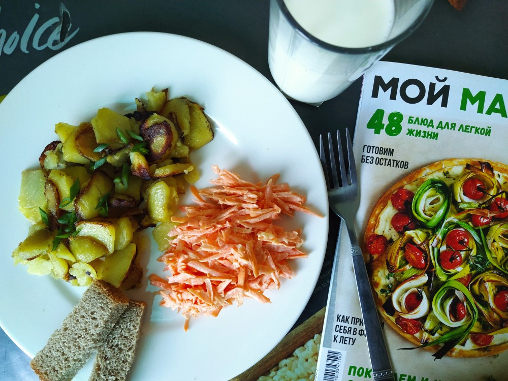 🌿 Жареная картошка на топлёном масле