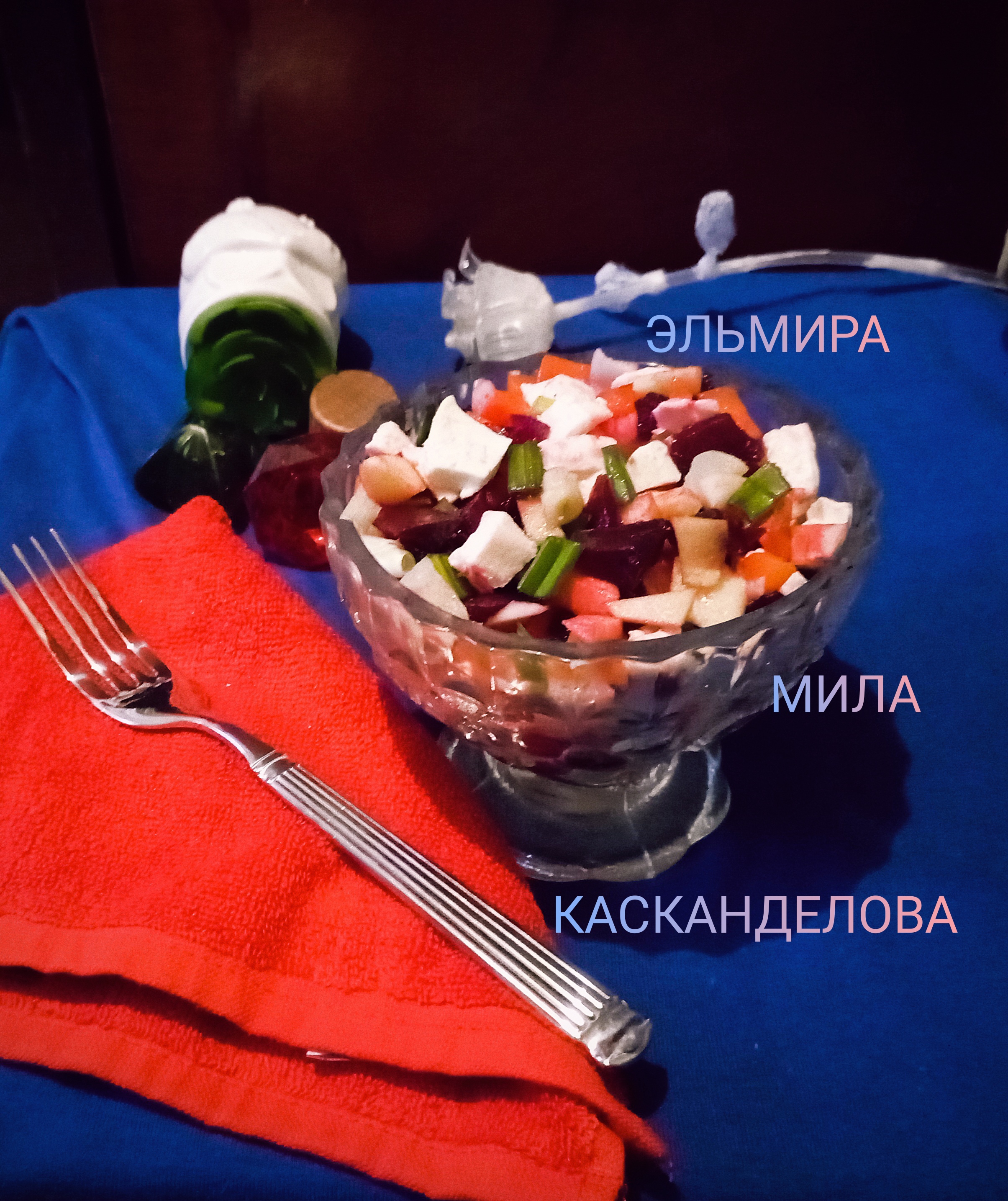 Салат из овощей с картофелем и сыром