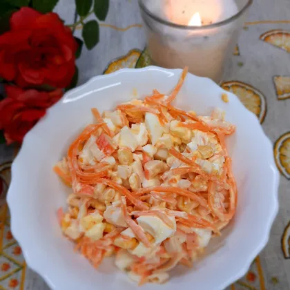 Салат с морковью по-корейски 