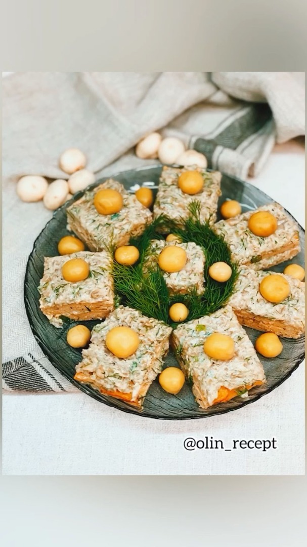 Закуска из курицы и грибов
