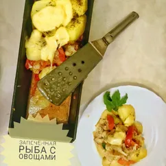 Запечённая рыба с овощами