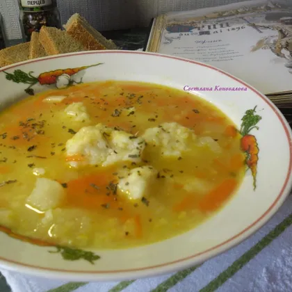 Суп с пшеном и сырными клецками