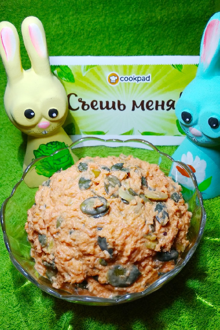 Салат из моркови с тыквенными семечками🥕🥕🥕