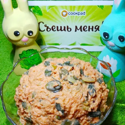 Салат из моркови с тыквенными семечками🥕🥕🥕