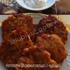 Овощные котлеты с курицей