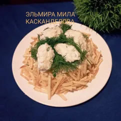 Салат гнездо глухаря 