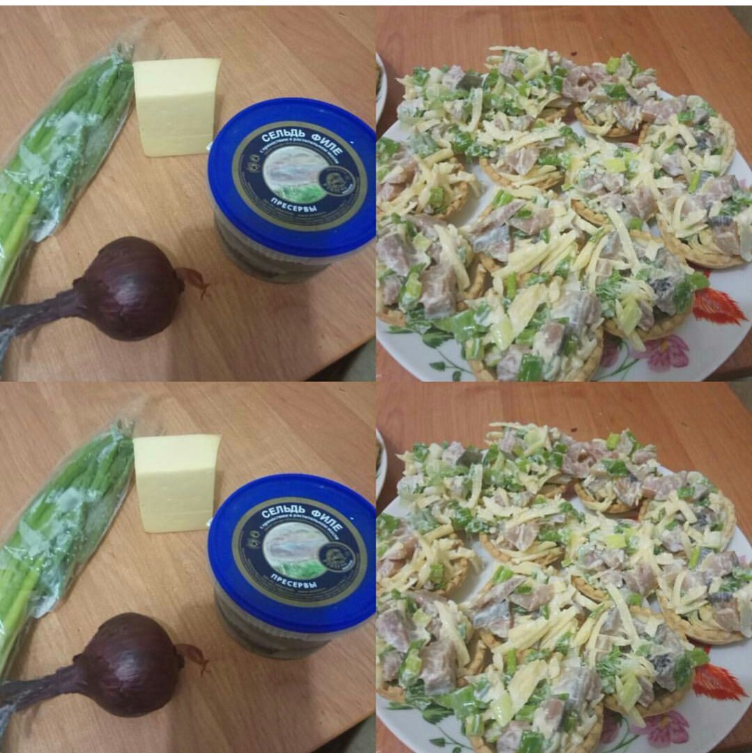 Быстрая закуска