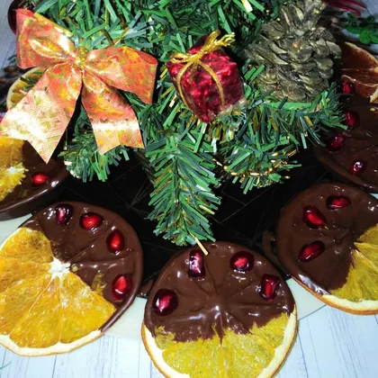 Новогоднее лакомство: Апельсиновые дольки в шоколаде