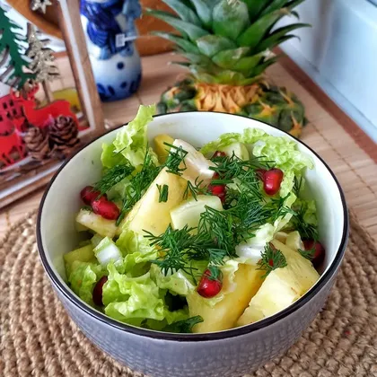 Салат с сельдереем и ананасом к празднику