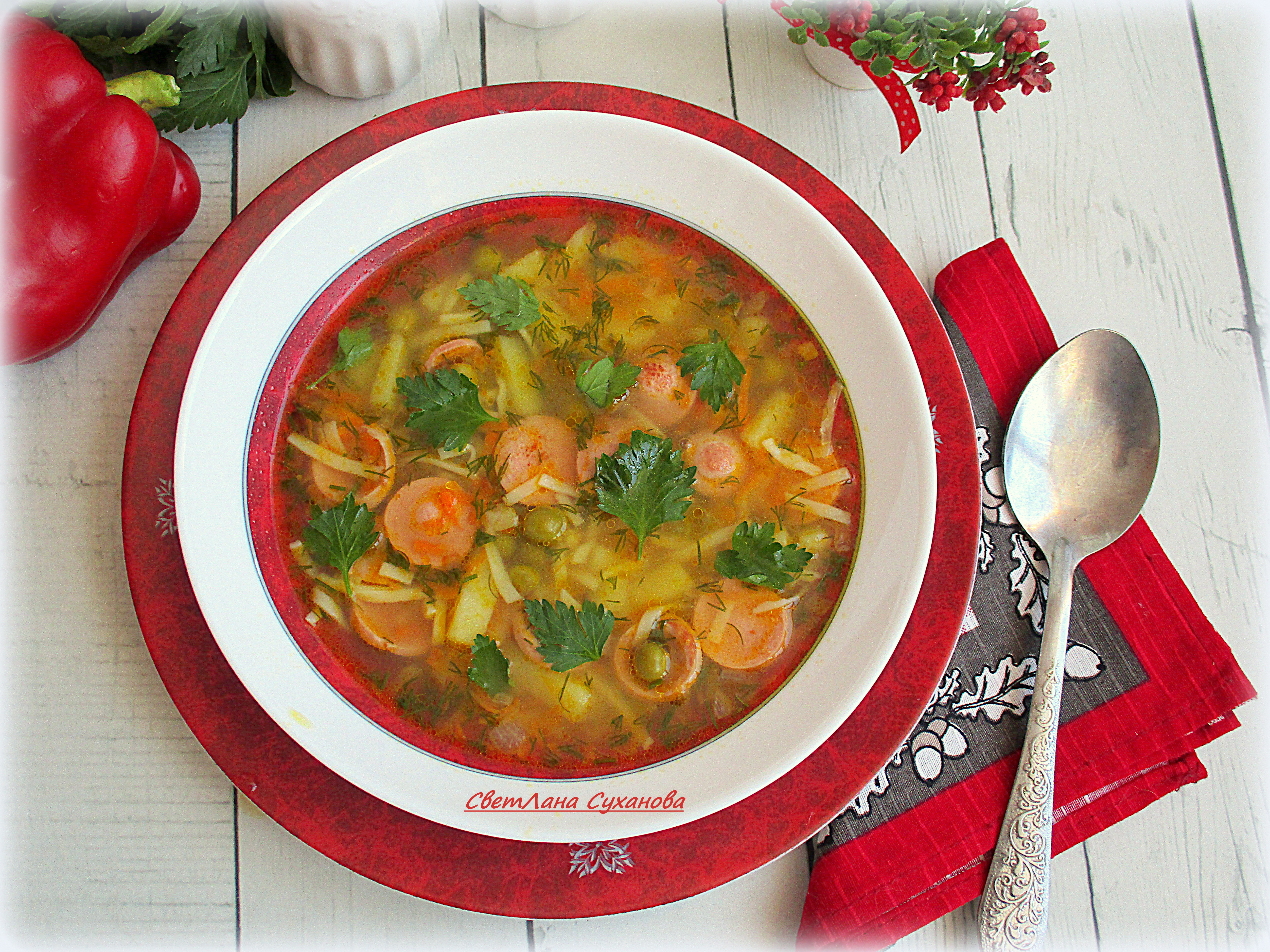 Суп с сосисками – пошаговый рецепт приготовления с фото