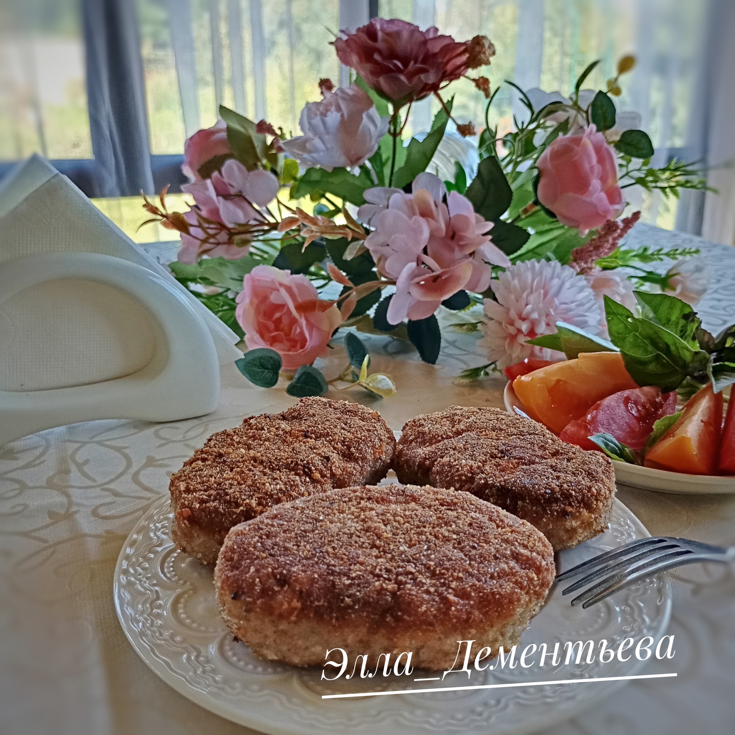 Зразы мясные с сыром моцарелла 