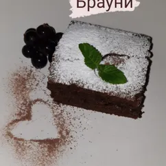 Брауни из кабачка 🤣