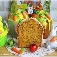 Бездрожжевой морковный кулич (кекс!!!)