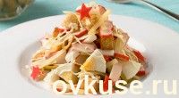 Салат рождественская звездочка