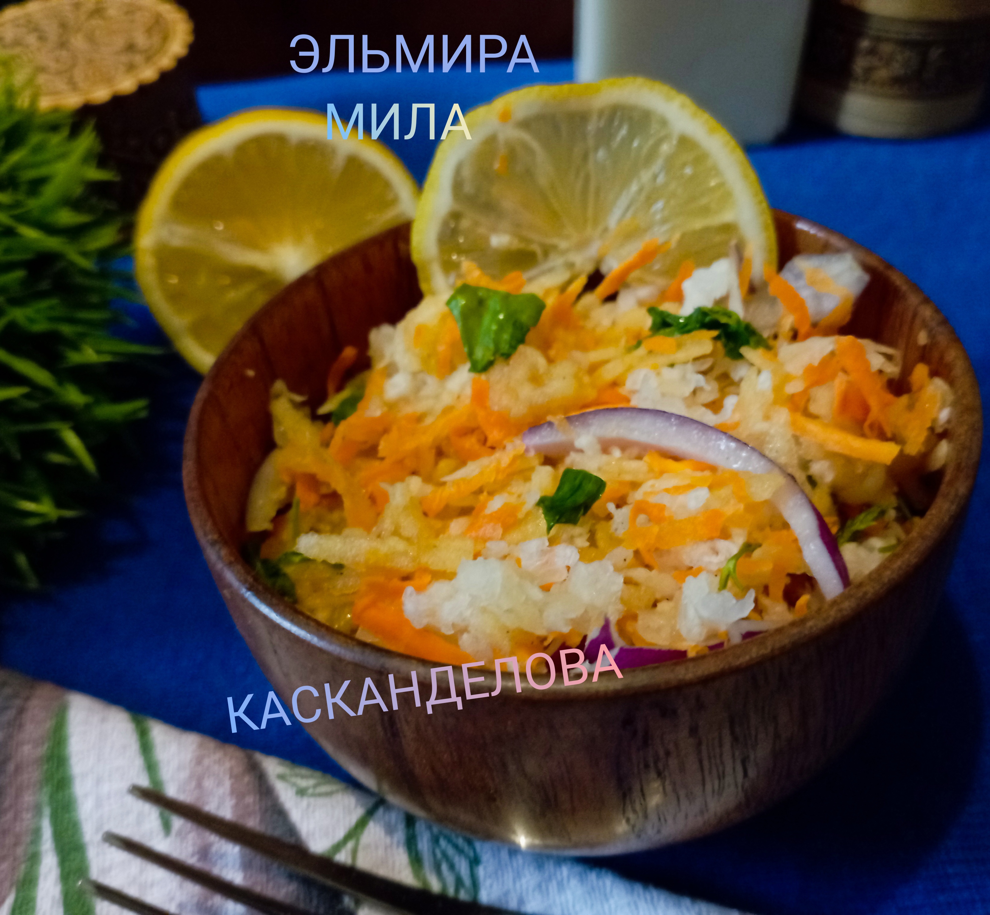 Салат из дайкона с морковью и яблоком