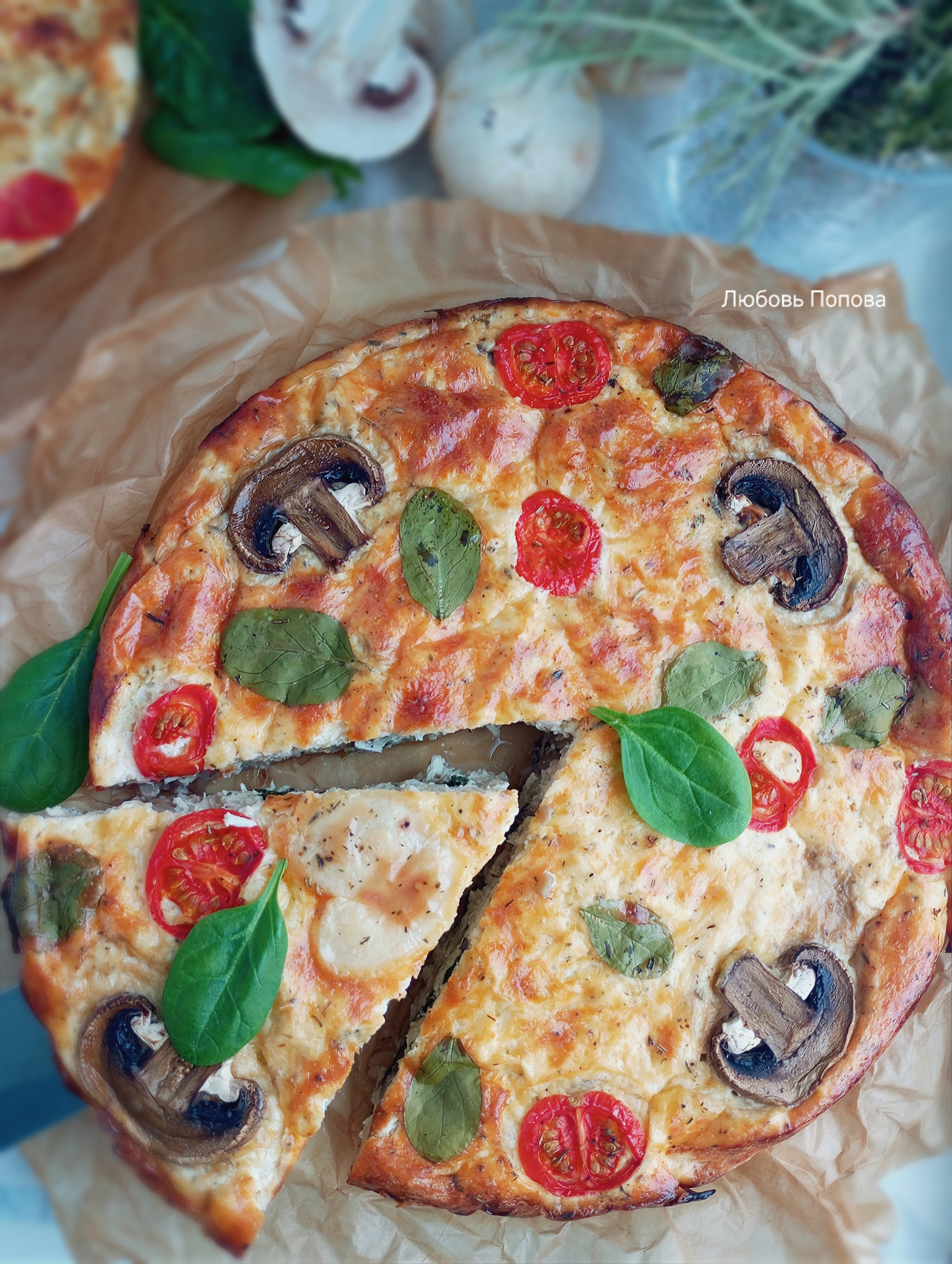 Лоранский пирог с курицей, грибами, шпинатом и сыром