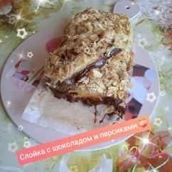 Слойка с персиками и шоколадом 🍑