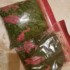 Замороженная зелень для супов 🌿👌