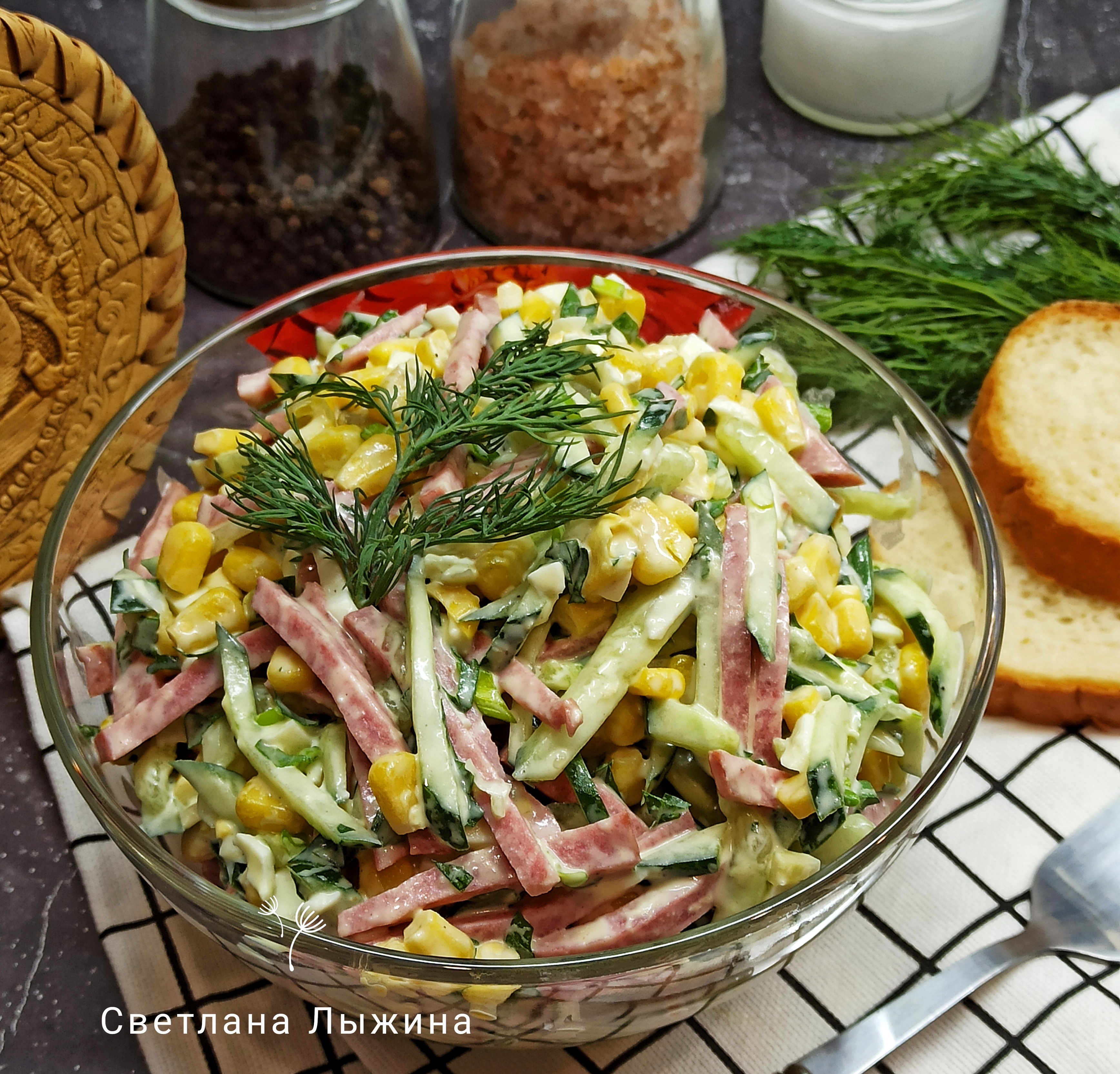 Салат "Ярославский"‎ с колбасой и кукурузой