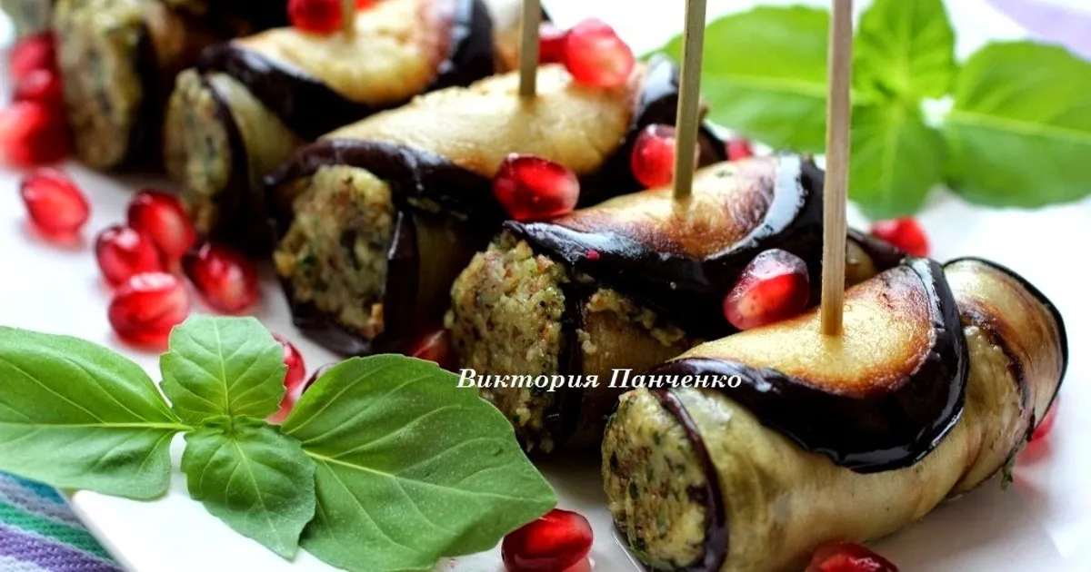Рулетики из баклажанов с орехами рецепт с фото пошаговый от ИРИНА ...