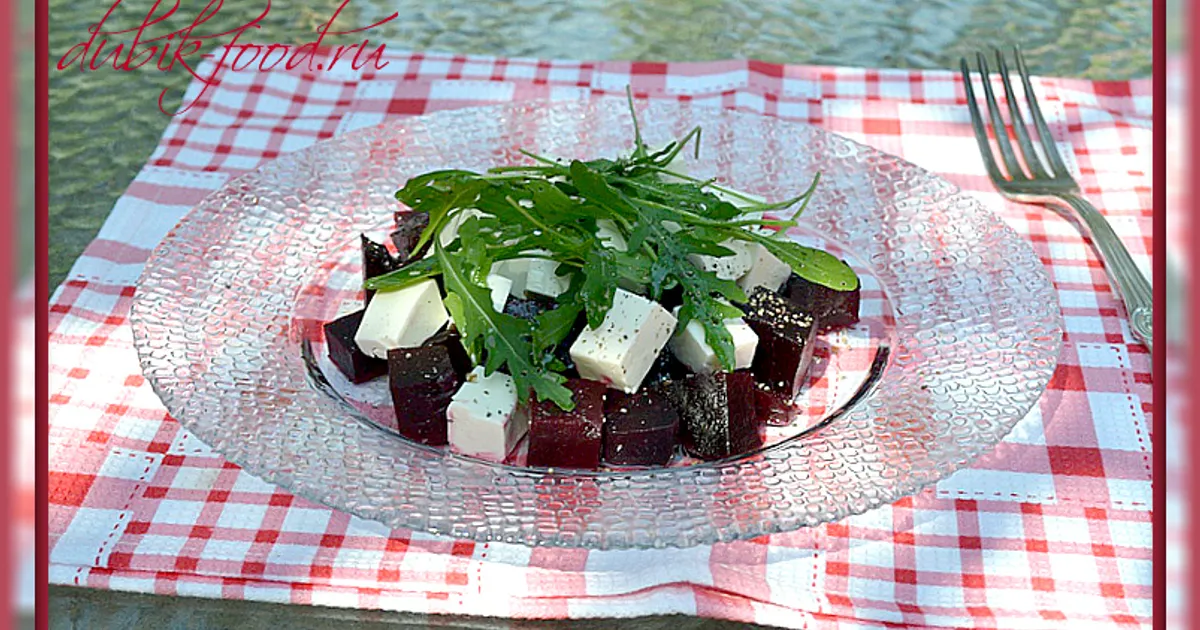 Салат со свеклой и кедровыми орешками