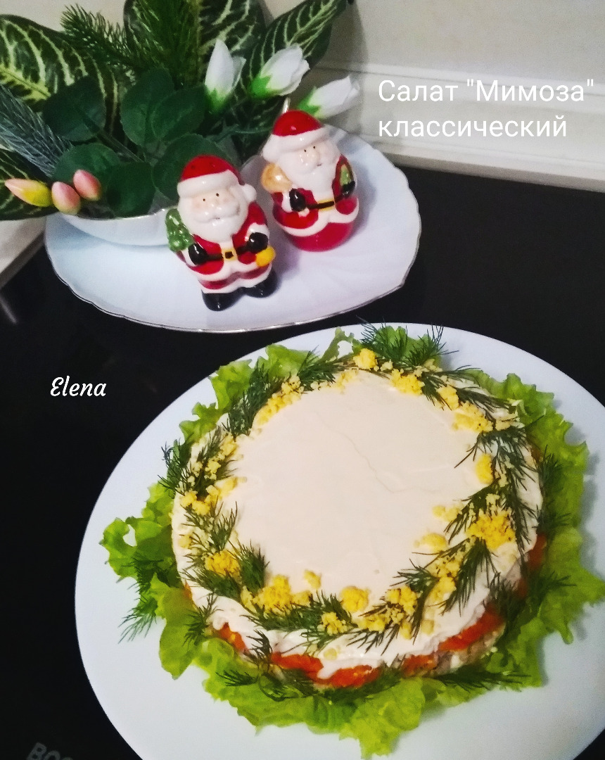Как приготовить салат Мимоза из горбуши — пошаговые рецепты
