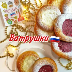 Ватрушки