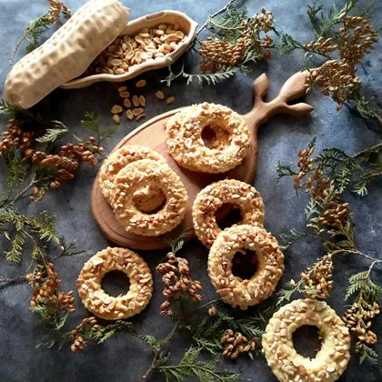 Любимое печенье - арахисовые кольца 🍪
