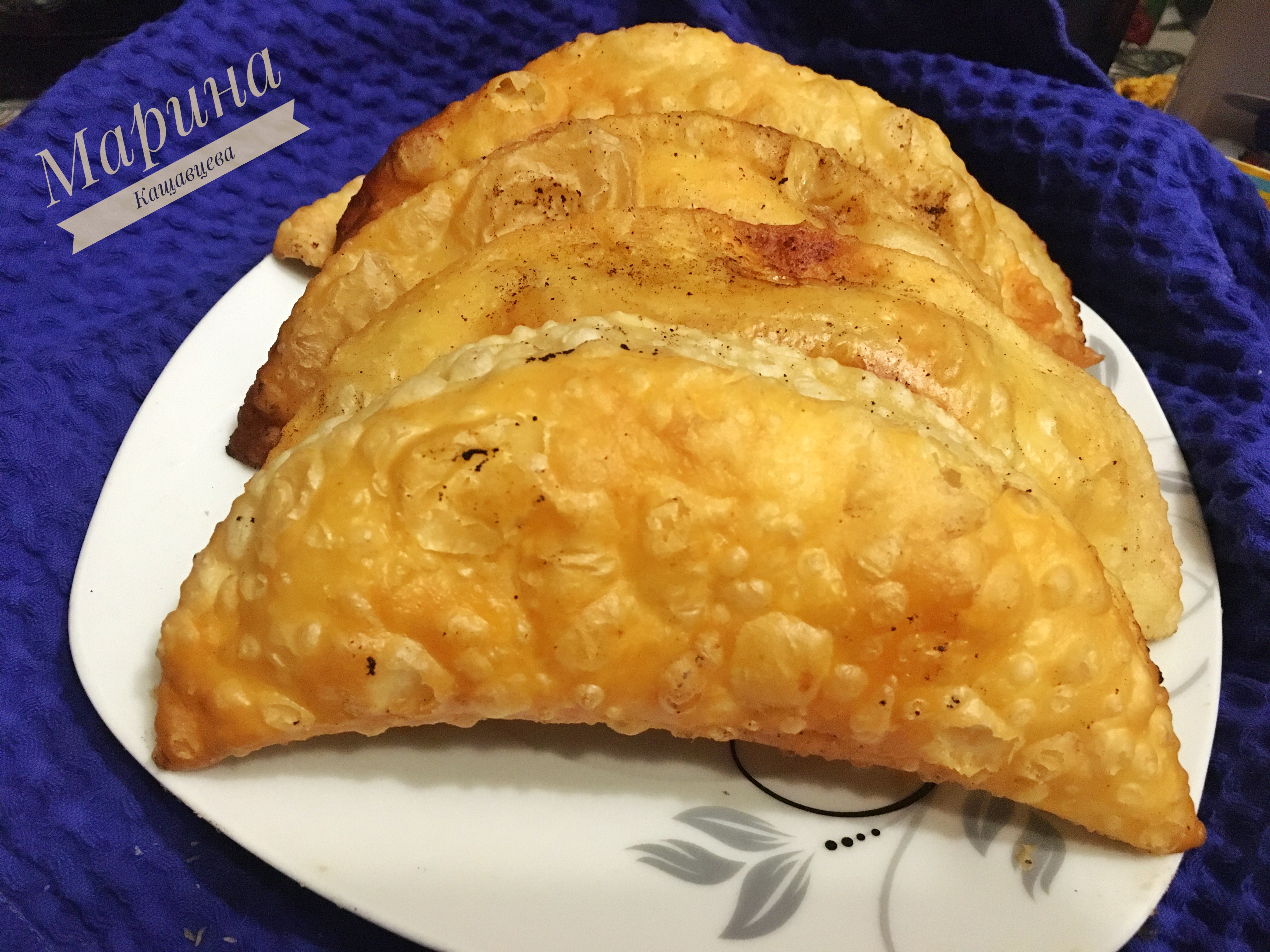 Чебуреки (лучший рецепт)
