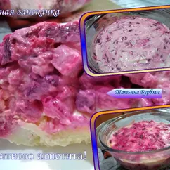 Овощная запеканка с яйцами, сыром и чесночным соусом