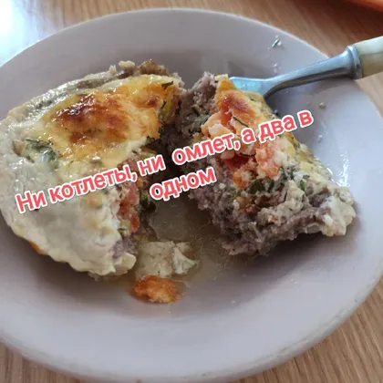 Мясные корзиночки с начинкой