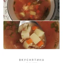 Рыбный суп с крупой киноа