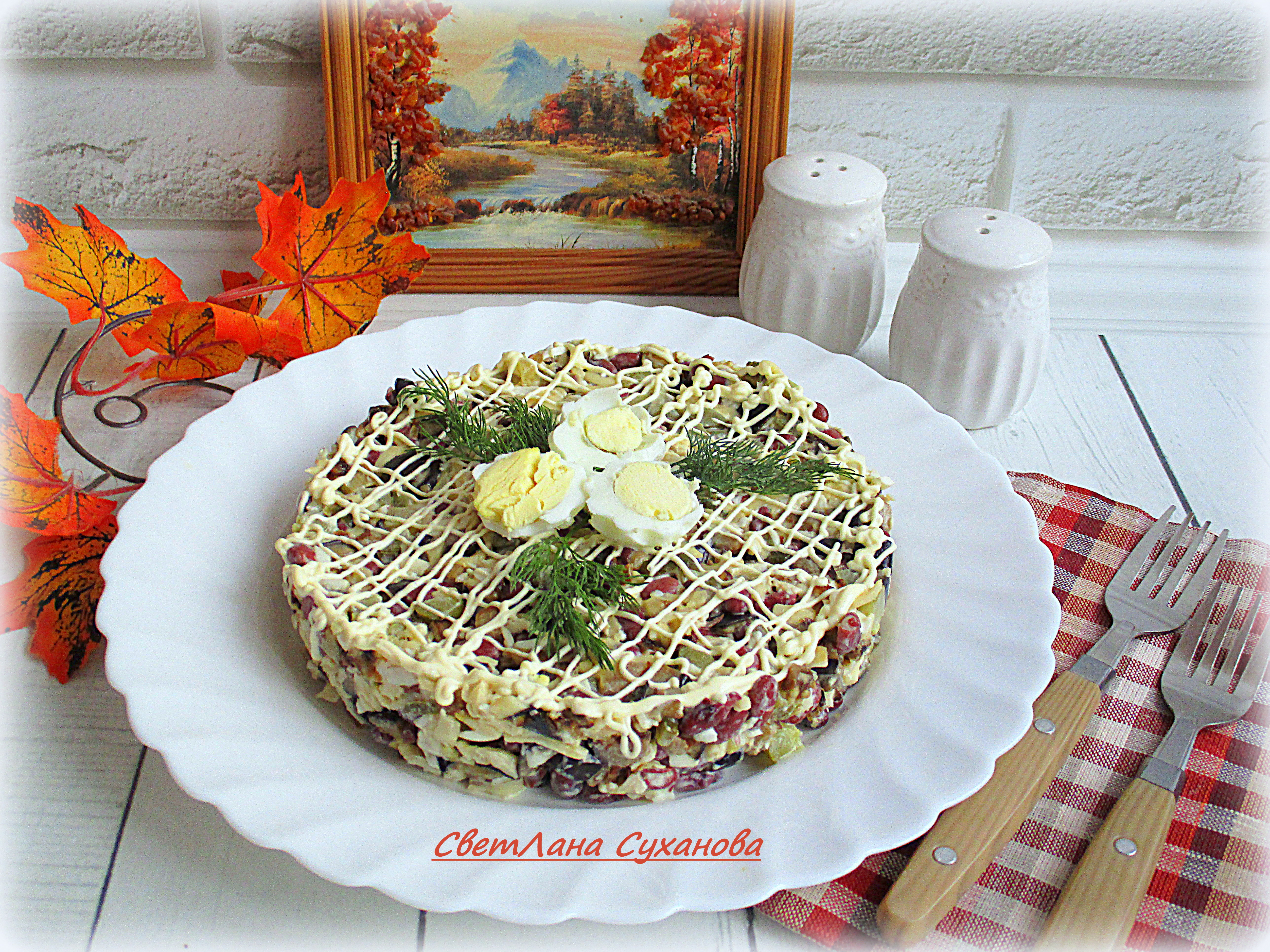 Пикантный салат из баклажанов с фасолью