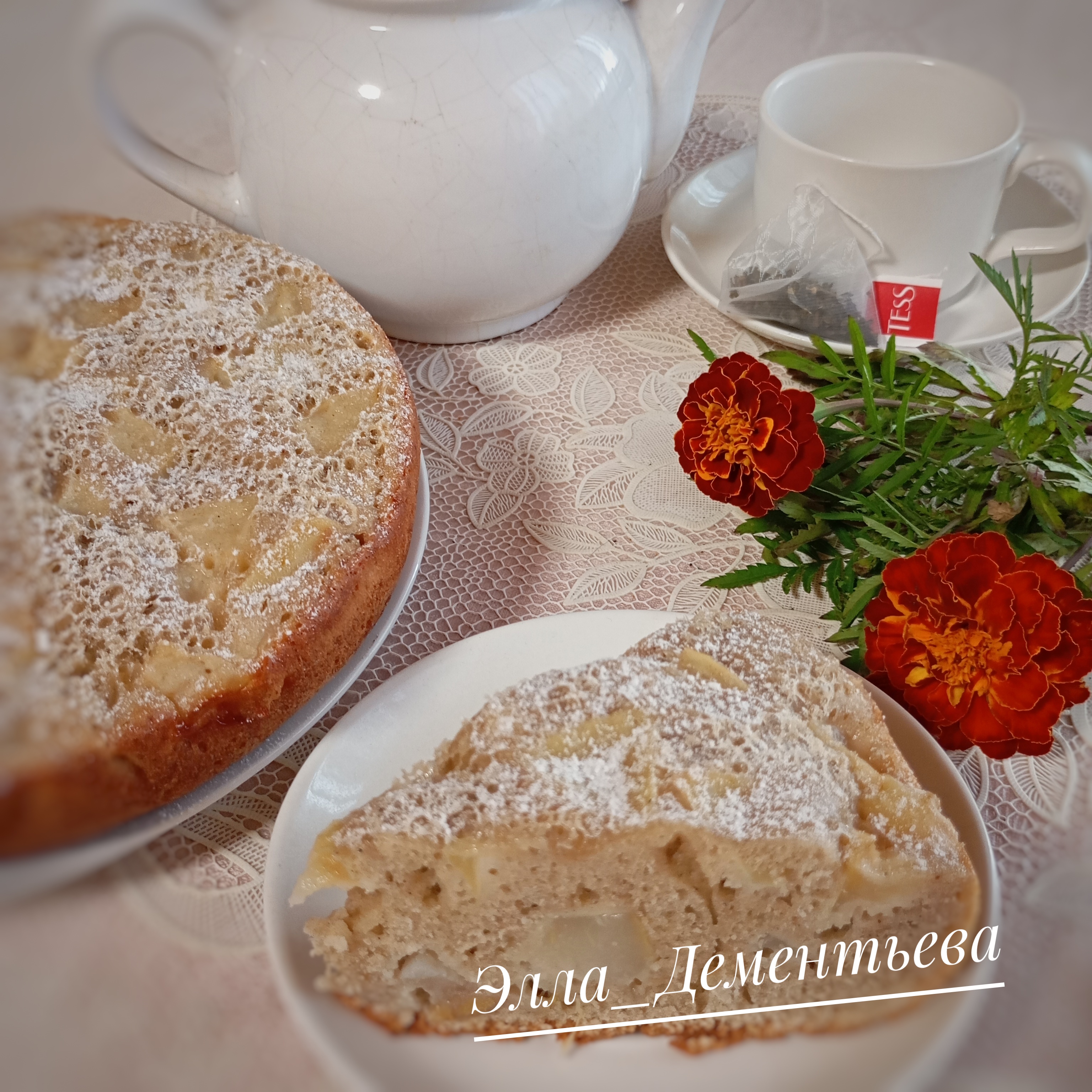 Шарлотка с яблоком и грушей 