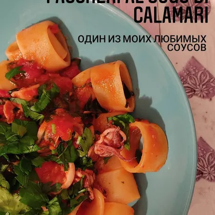 Paccheri al sugo di calamari