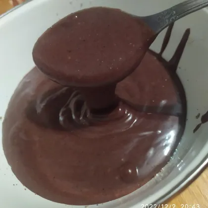 Шоколадная паста