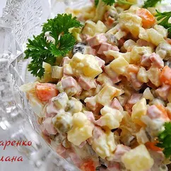 Салат «Оливье» классический, советский.🥂🥗