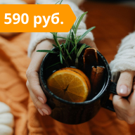 Питание для снижения стресса