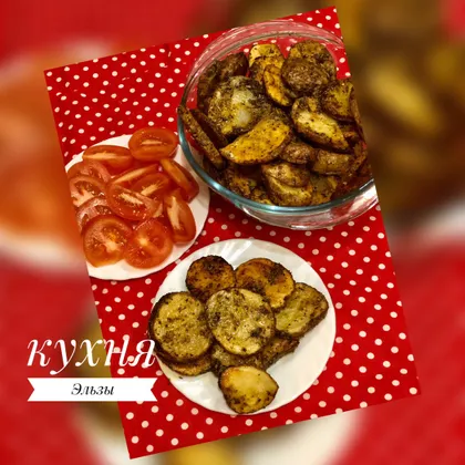 Картошка 🥔 в духовке с чесноком и травами