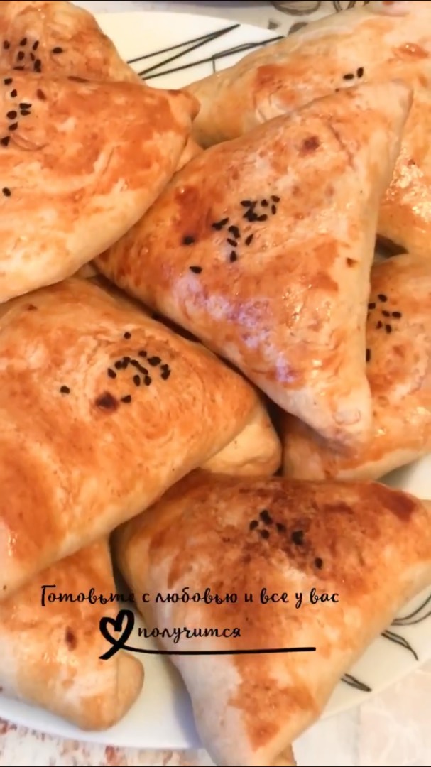 Тыквенные треугольники