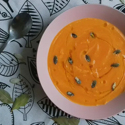 Тыквенный суп-пюре🎃🍲