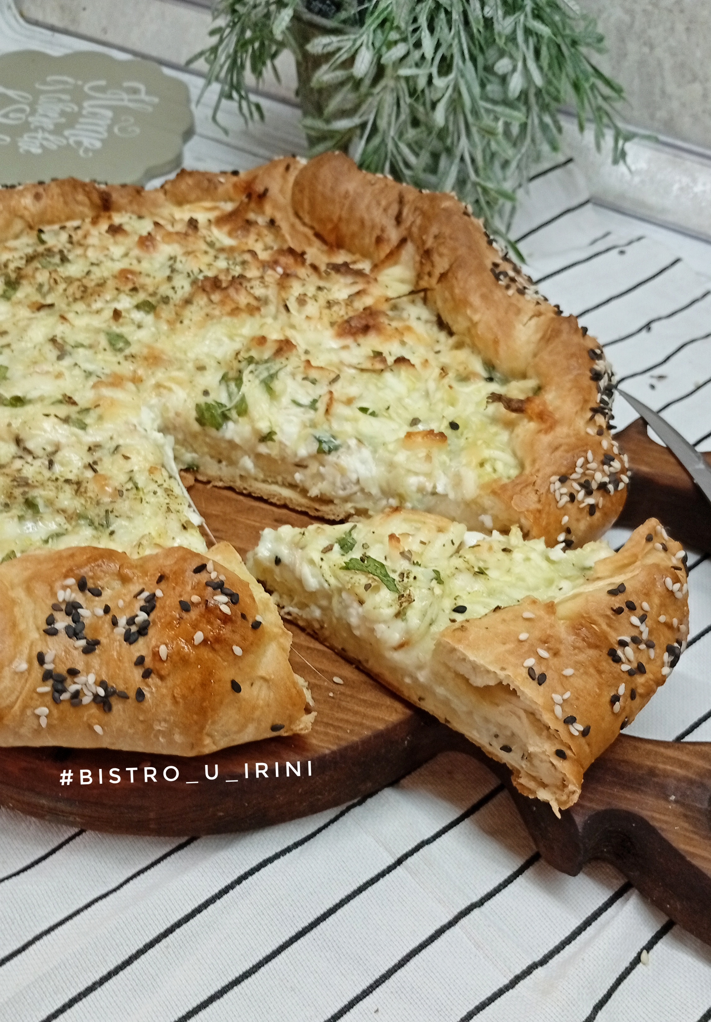 Галета овощная с кабачком и сыром