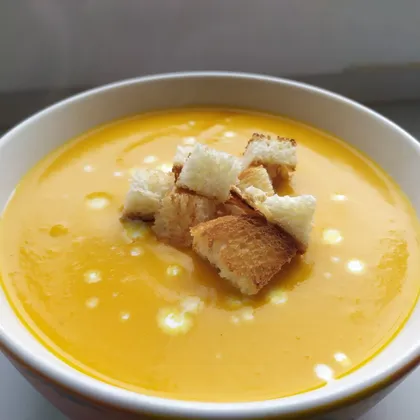 Тыквенный крем-суп с сухариками