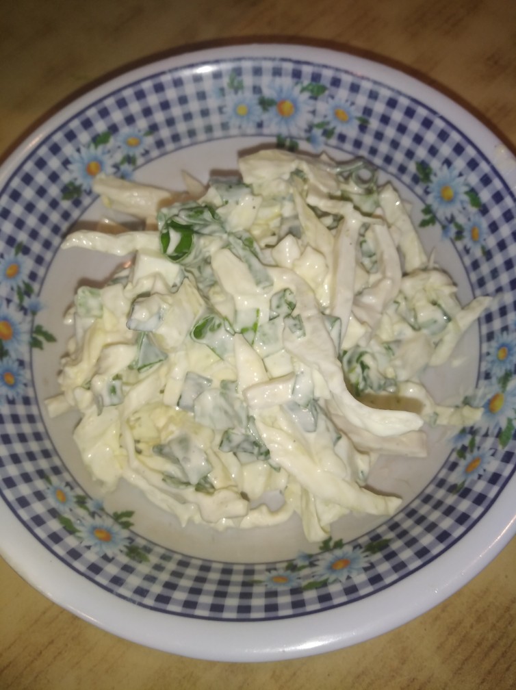Салат вкуснятина