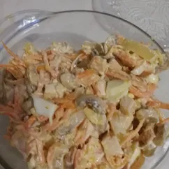 Салат с корейской морковью